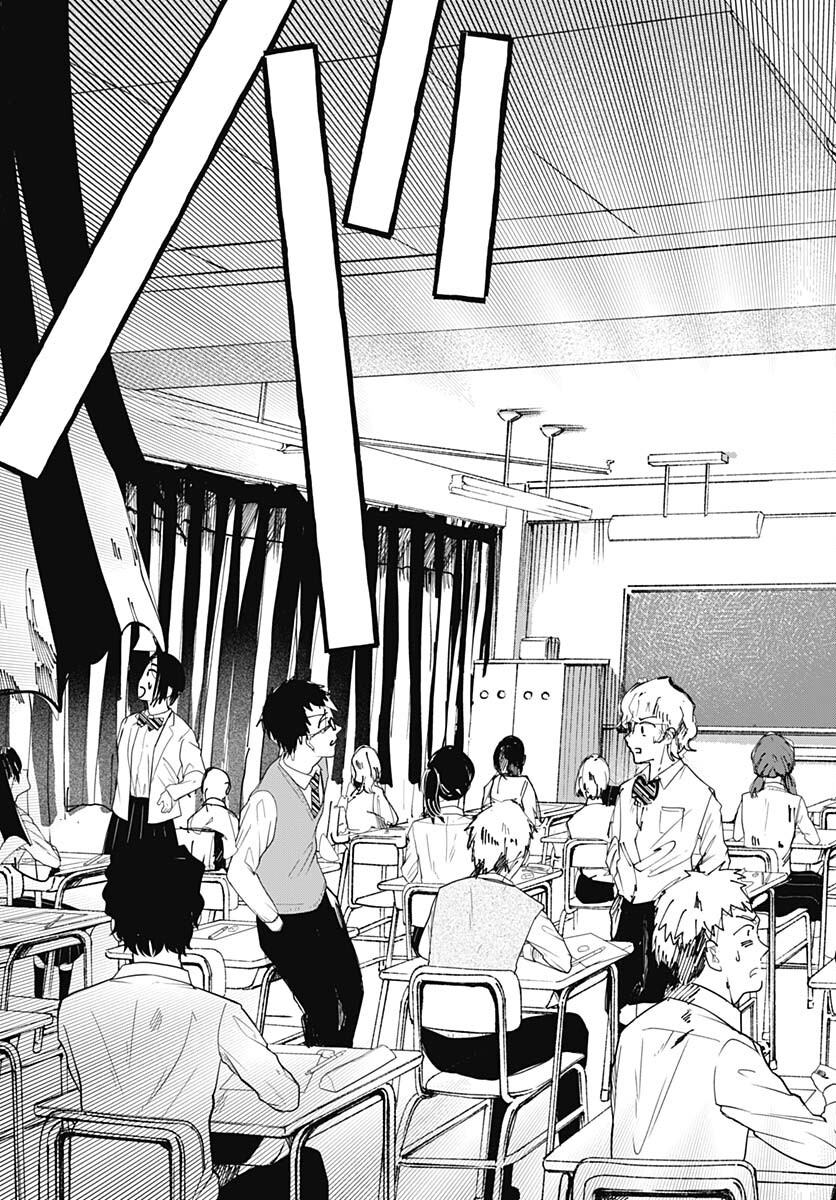 Yoarashi ni Warau Chapter 21 page 27 - nihonkuni.com