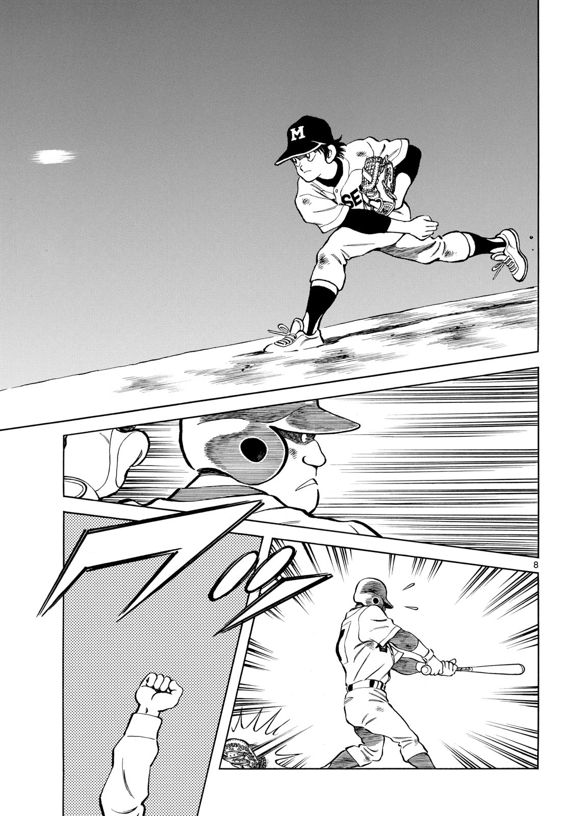 Read MIX Chapter 129 [High Quality / Full] - Page 8 - nicomanga.com