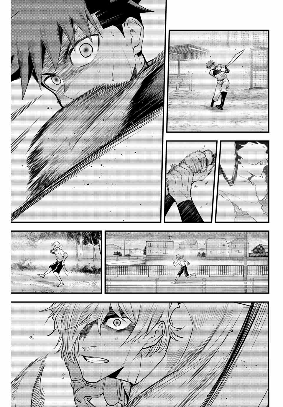 Read IRREGULARS Chapter 90 [High Quality / Full] - Page 13 - nicomanga.com