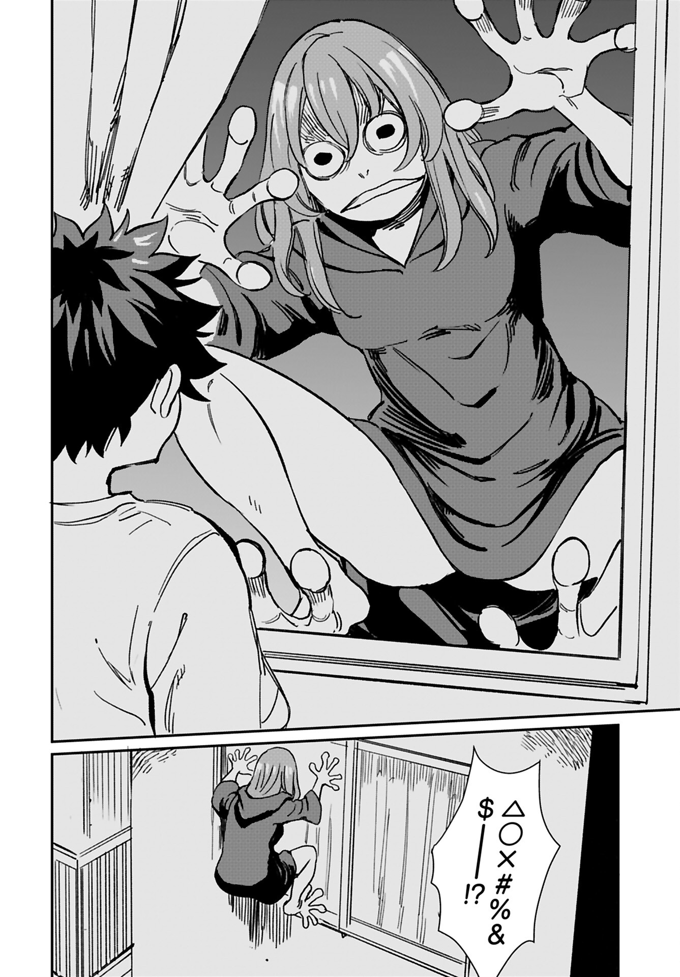 Obokoi Majo wa Majiwaritai!? Chap 31 - Pic 21