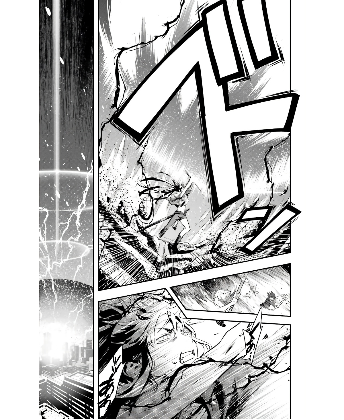 TOARU MAJUTSU NO KINSHO MOKUROKU - RAW Chapter 162 page 17 - nihonkuni.com