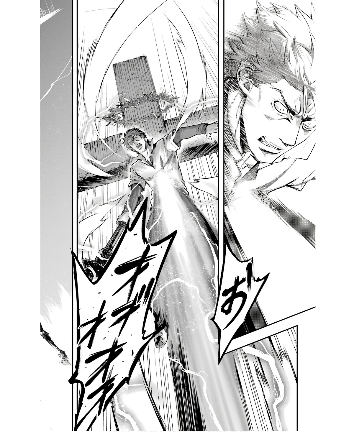 TOARU MAJUTSU NO KINSHO MOKUROKU - RAW Chapter 162 page 22 - nihonkuni.com