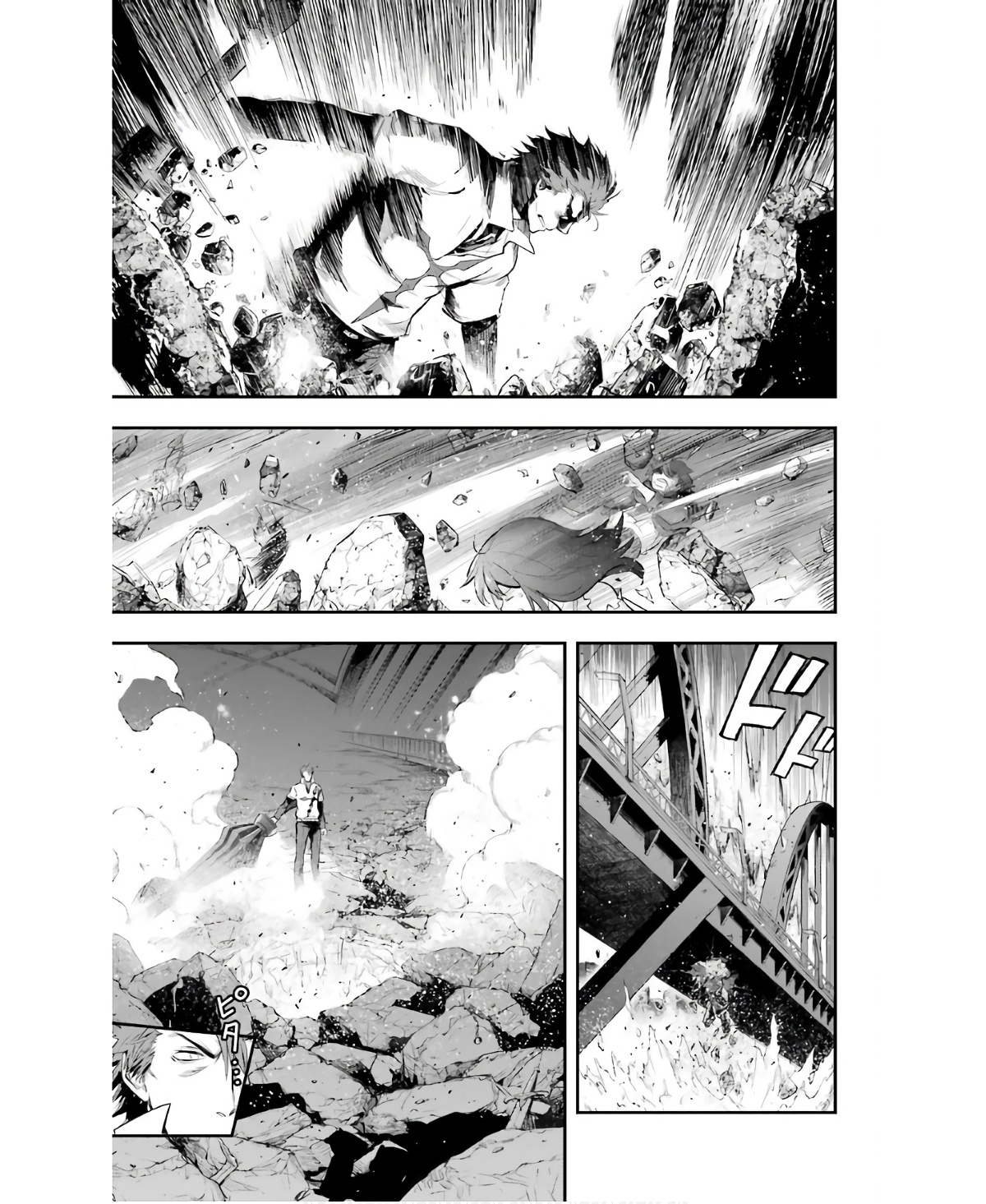 TOARU MAJUTSU NO KINSHO MOKUROKU - RAW Chapter 157 page 1 - nihonkuni.com