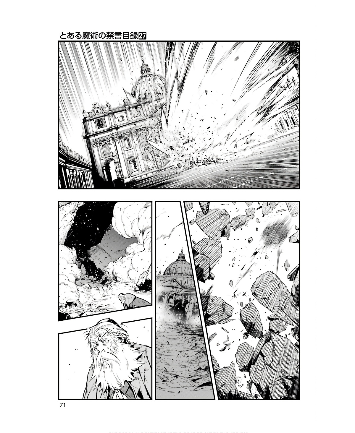 TOARU MAJUTSU NO KINSHO MOKUROKU - RAW Chapter 164 page 11 - nihonkuni.com