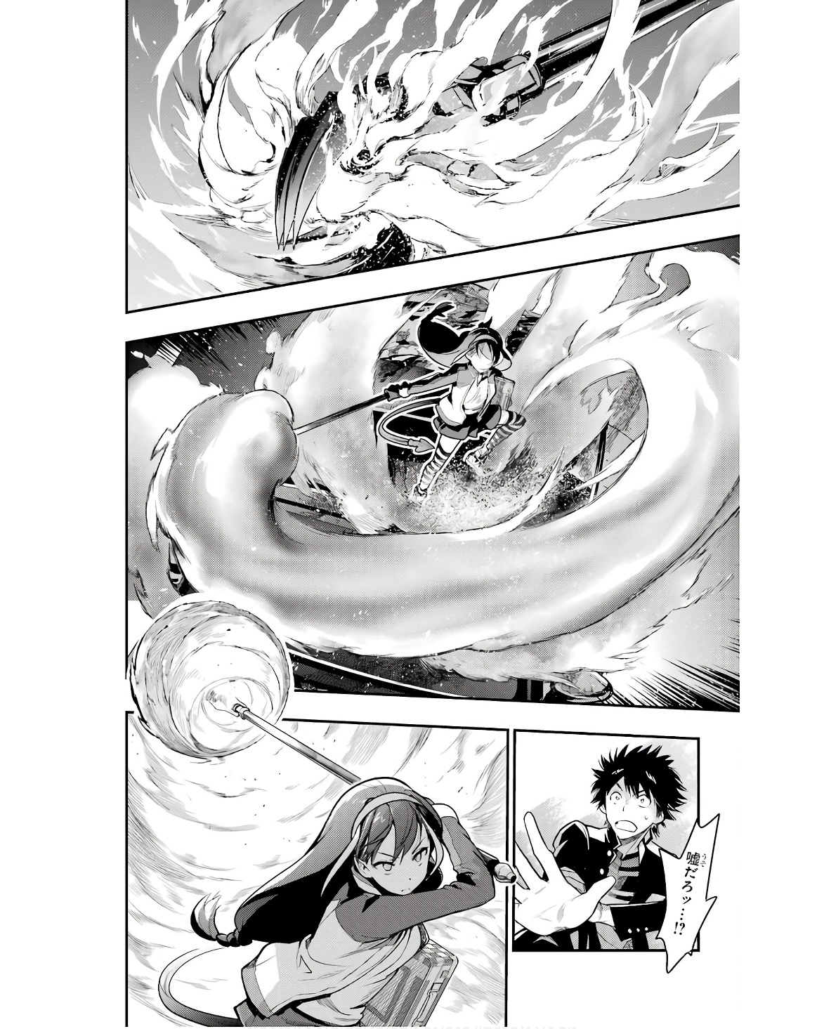 TOARU MAJUTSU NO KINSHO MOKUROKU - RAW Chapter 171 page 14 - nihonkuni.com