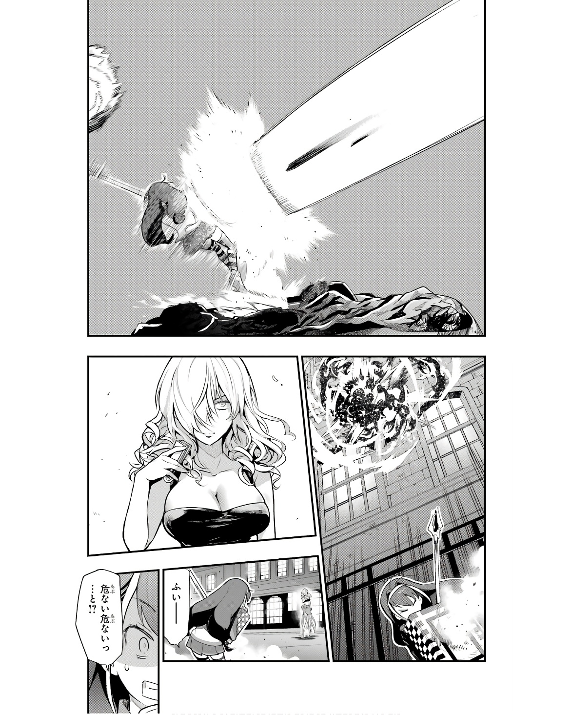TOARU MAJUTSU NO KINSHO MOKUROKU - RAW Chapter 171 page 15 - nihonkuni.com