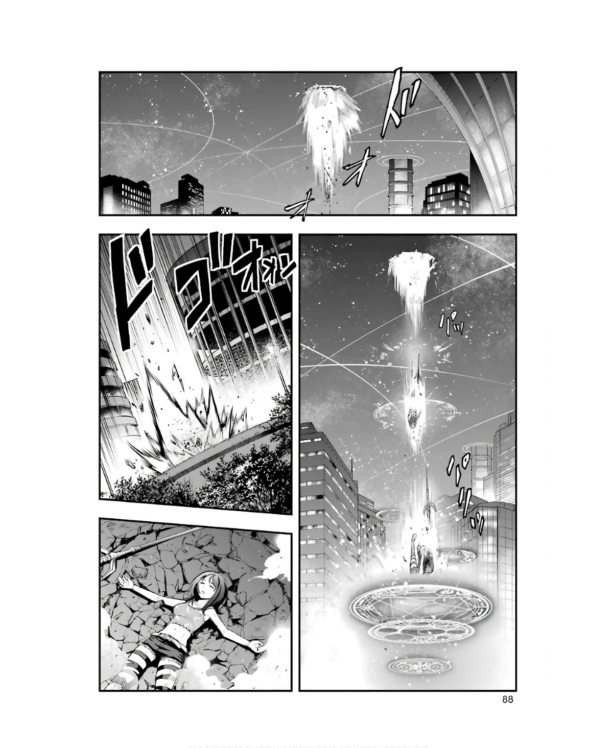 TOARU MAJUTSU NO KINSHO MOKUROKU - RAW Chapter 158 page 6 - nihonkuni.com