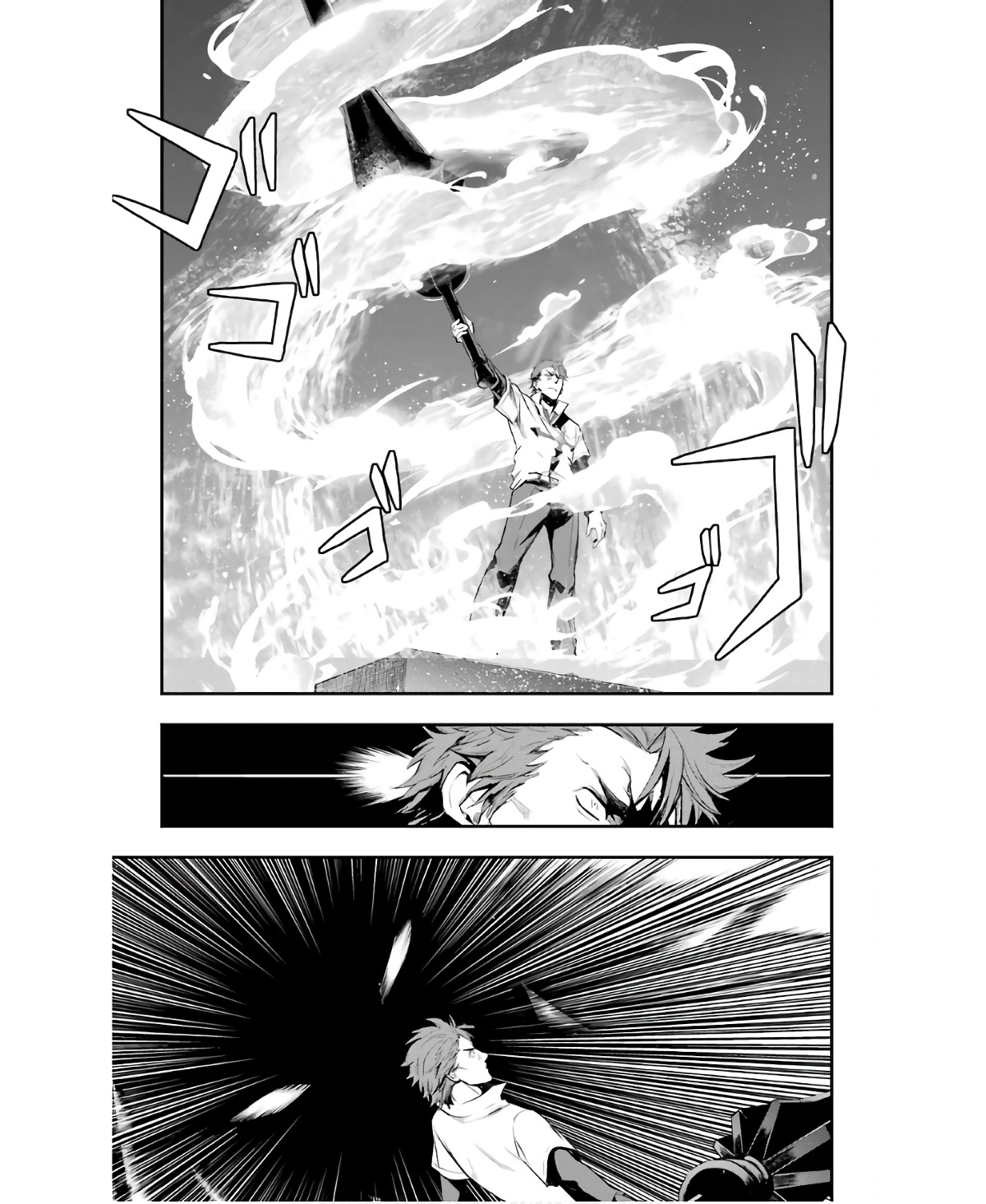 TOARU MAJUTSU NO KINSHO MOKUROKU - RAW Chapter 158 page 9 - nihonkuni.com