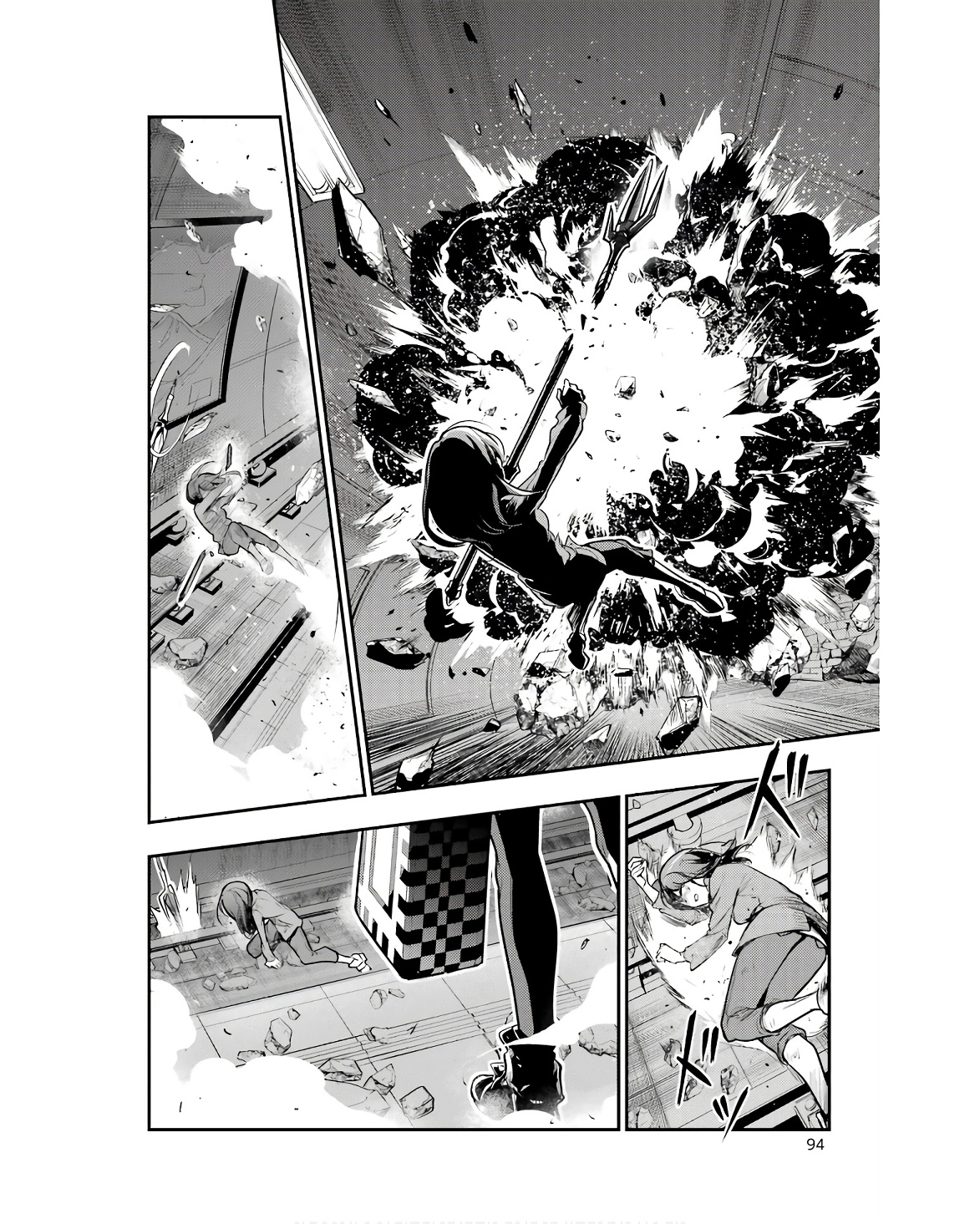 TOARU MAJUTSU NO KINSHO MOKUROKU - RAW Chapter 172 page 6 - nihonkuni.com