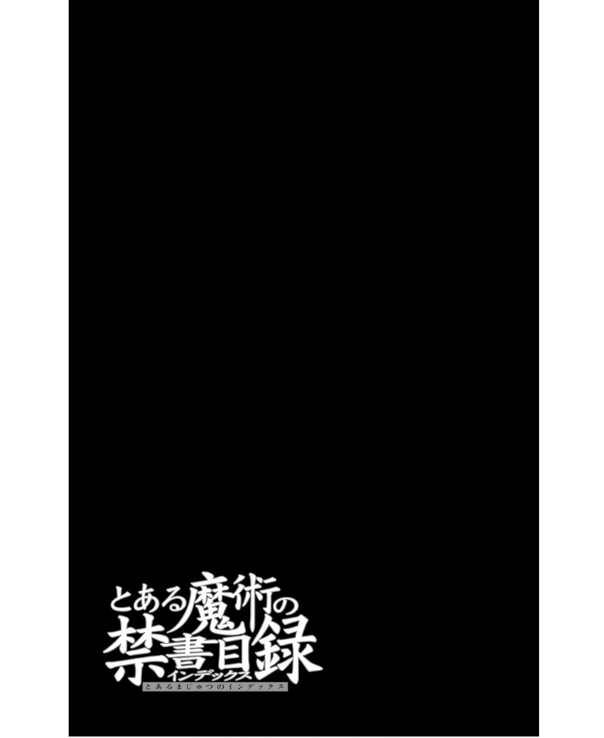 TOARU MAJUTSU NO KINSHO MOKUROKU - RAW Chapter 158 page 19 - nihonkuni.com
