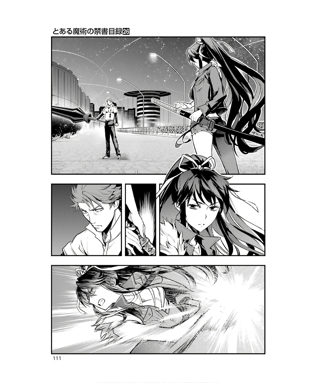 TOARU MAJUTSU NO KINSHO MOKUROKU - RAW Chapter 159 page 9 - nihonkuni.com