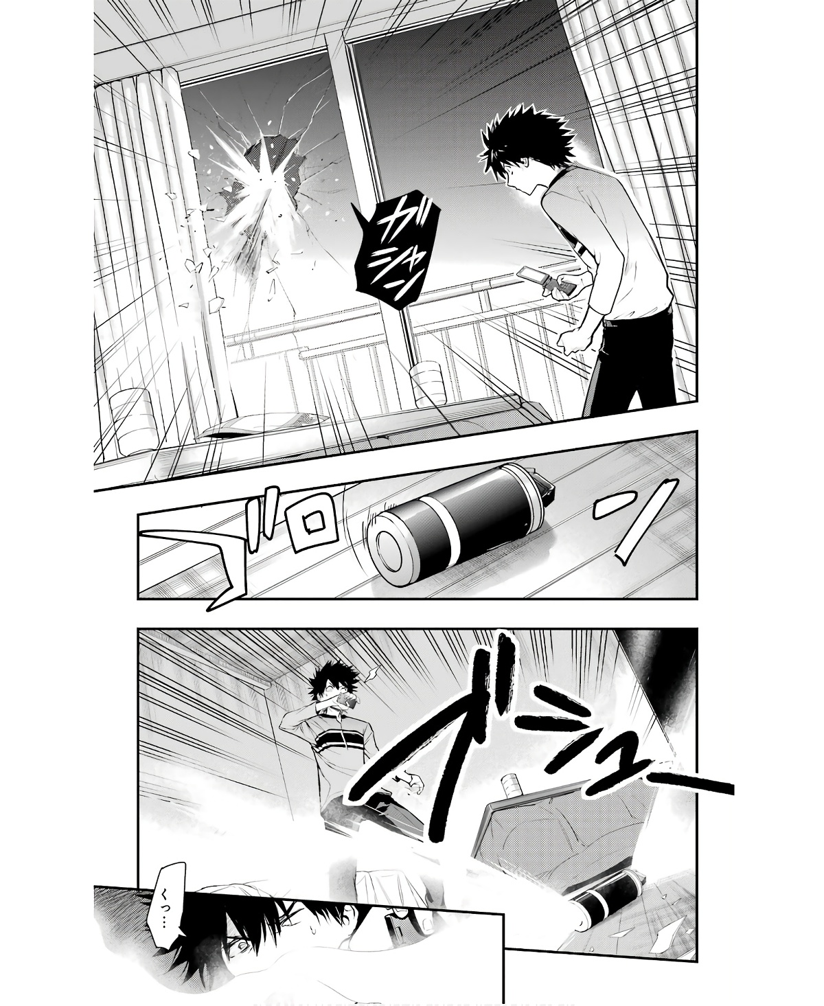 TOARU MAJUTSU NO KINSHO MOKUROKU - RAW Chapter 165 page 27 - nihonkuni.com