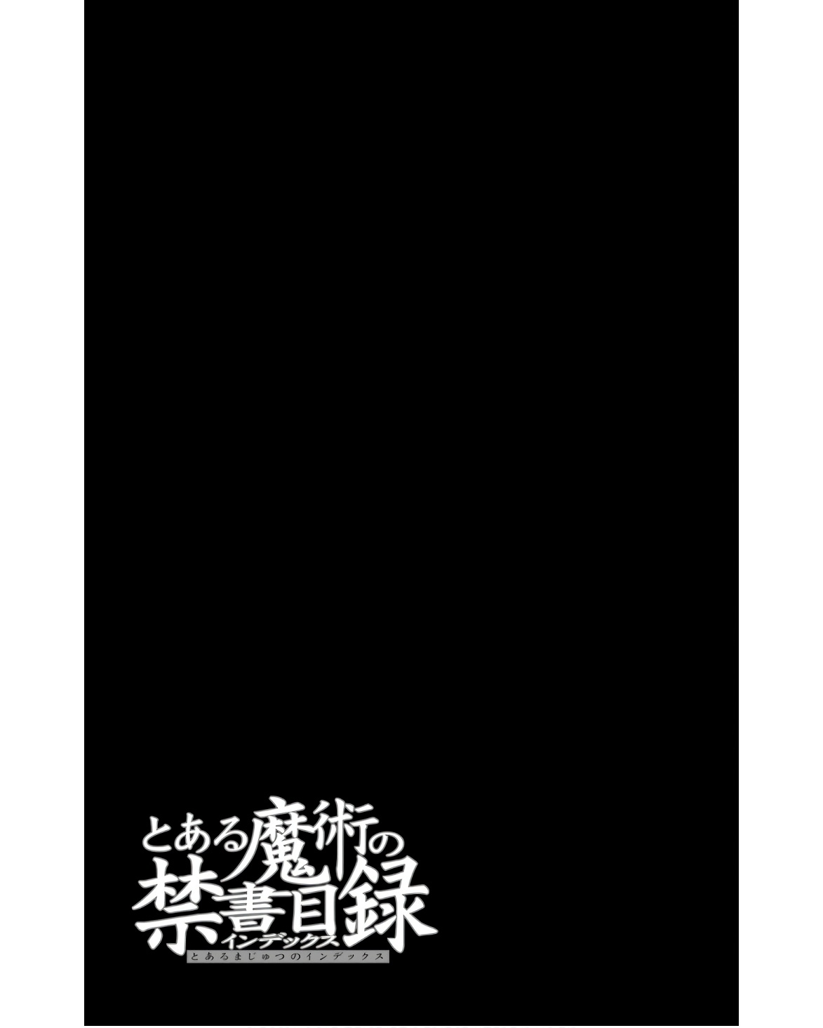TOARU MAJUTSU NO KINSHO MOKUROKU - RAW Chapter 172 page 27 - nihonkuni.com