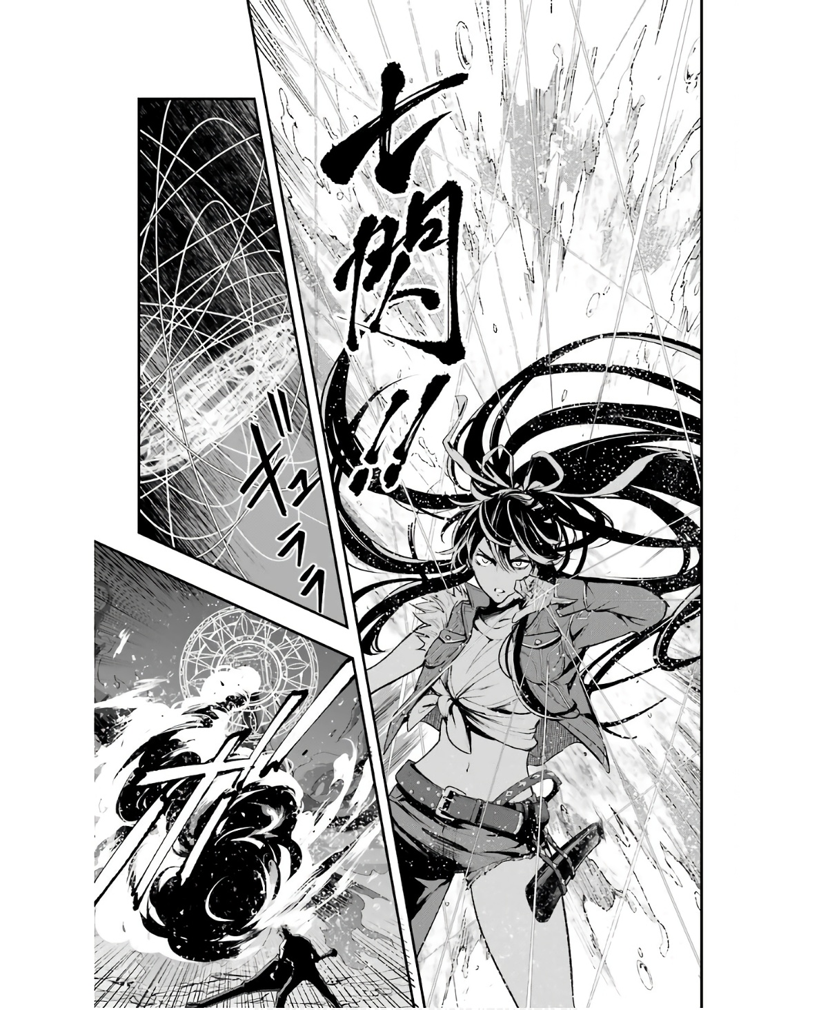 TOARU MAJUTSU NO KINSHO MOKUROKU - RAW Chapter 159 page 15 - nihonkuni.com
