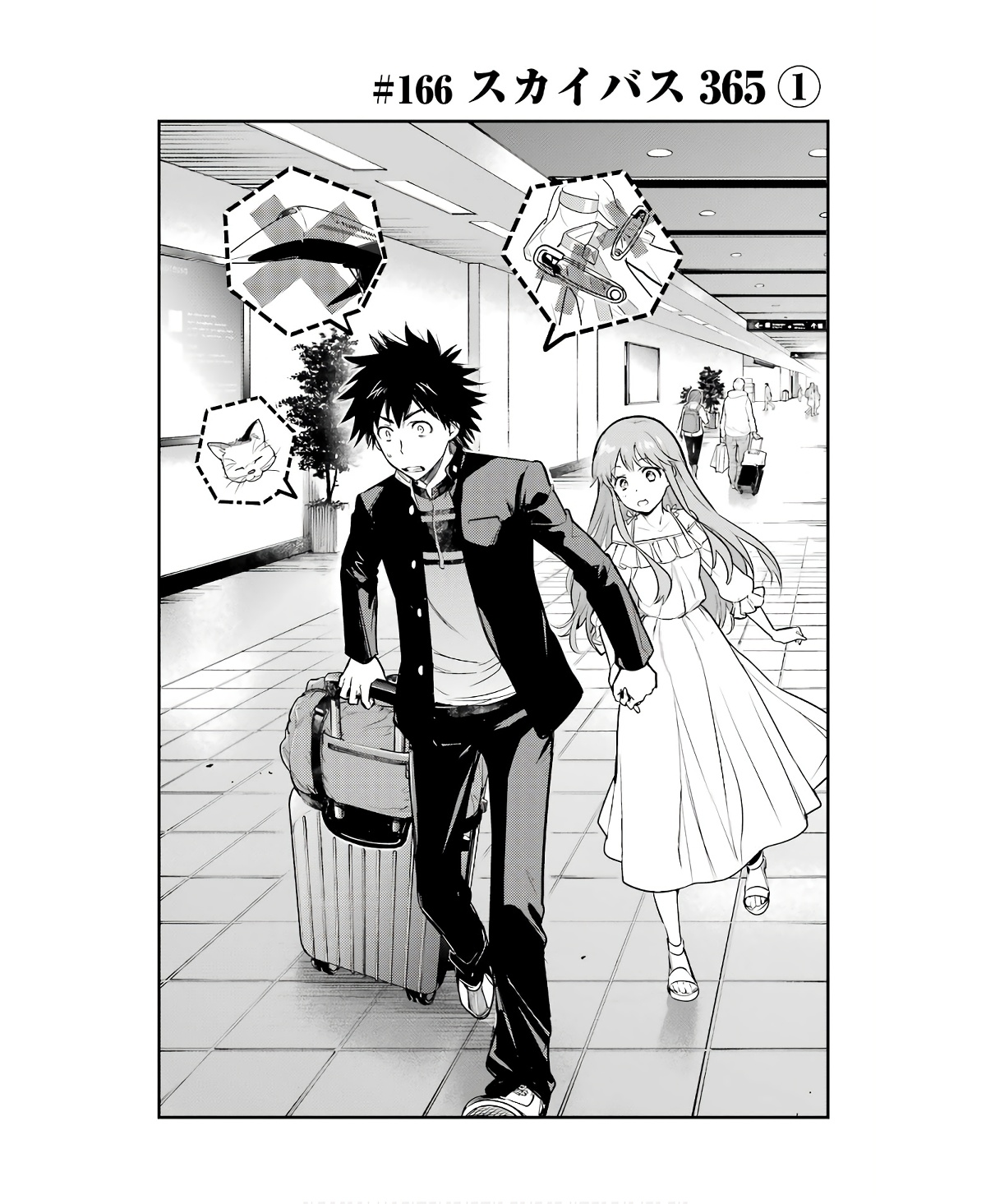 TOARU MAJUTSU NO KINSHO MOKUROKU - RAW Chapter 166 page 4 - nihonkuni.com