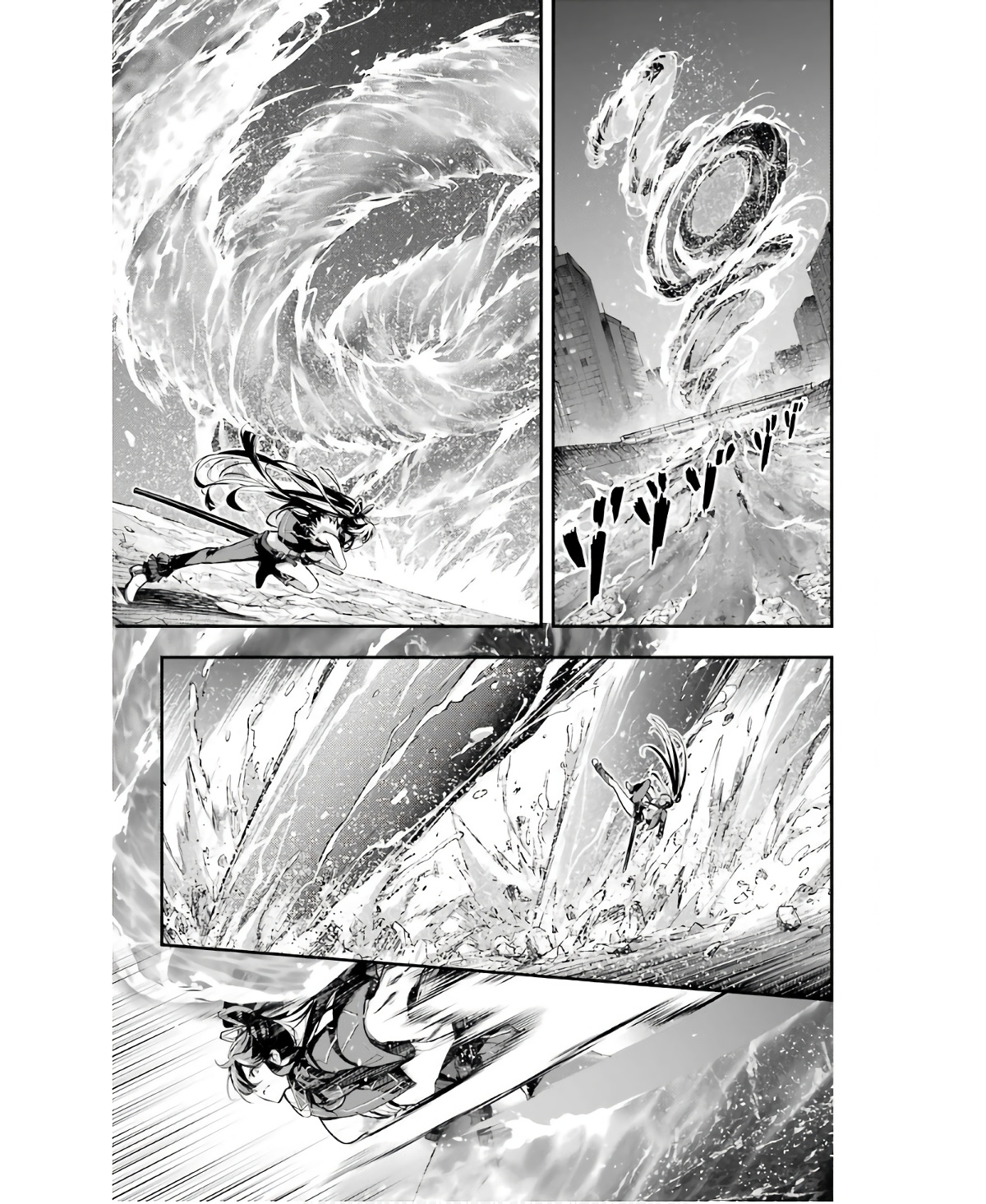 TOARU MAJUTSU NO KINSHO MOKUROKU - RAW Chapter 160 page 1 - nihonkuni.com