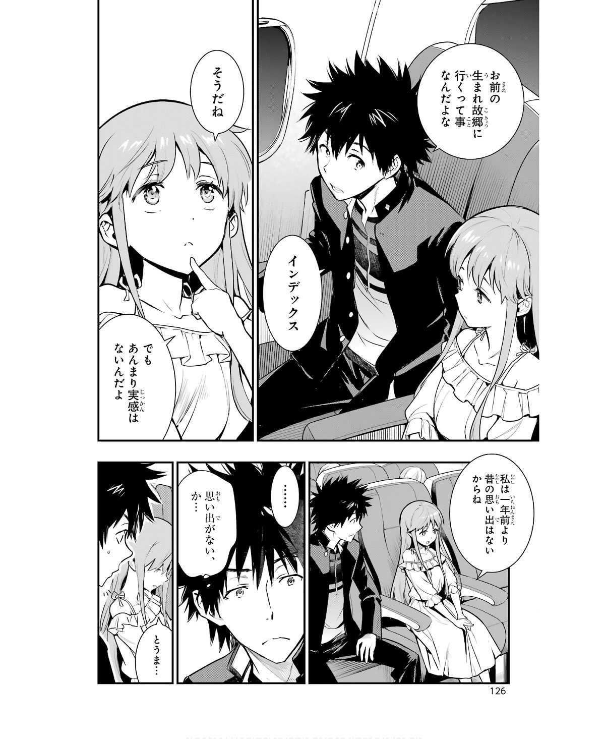TOARU MAJUTSU NO KINSHO MOKUROKU - RAW Chapter 166 page 8 - nihonkuni.com
