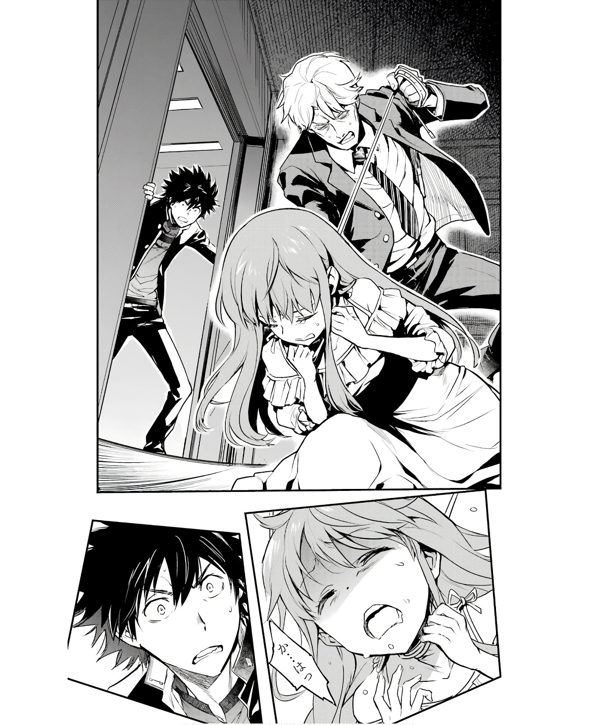 TOARU MAJUTSU NO KINSHO MOKUROKU - RAW Chapter 167 page 11 - nihonkuni.com