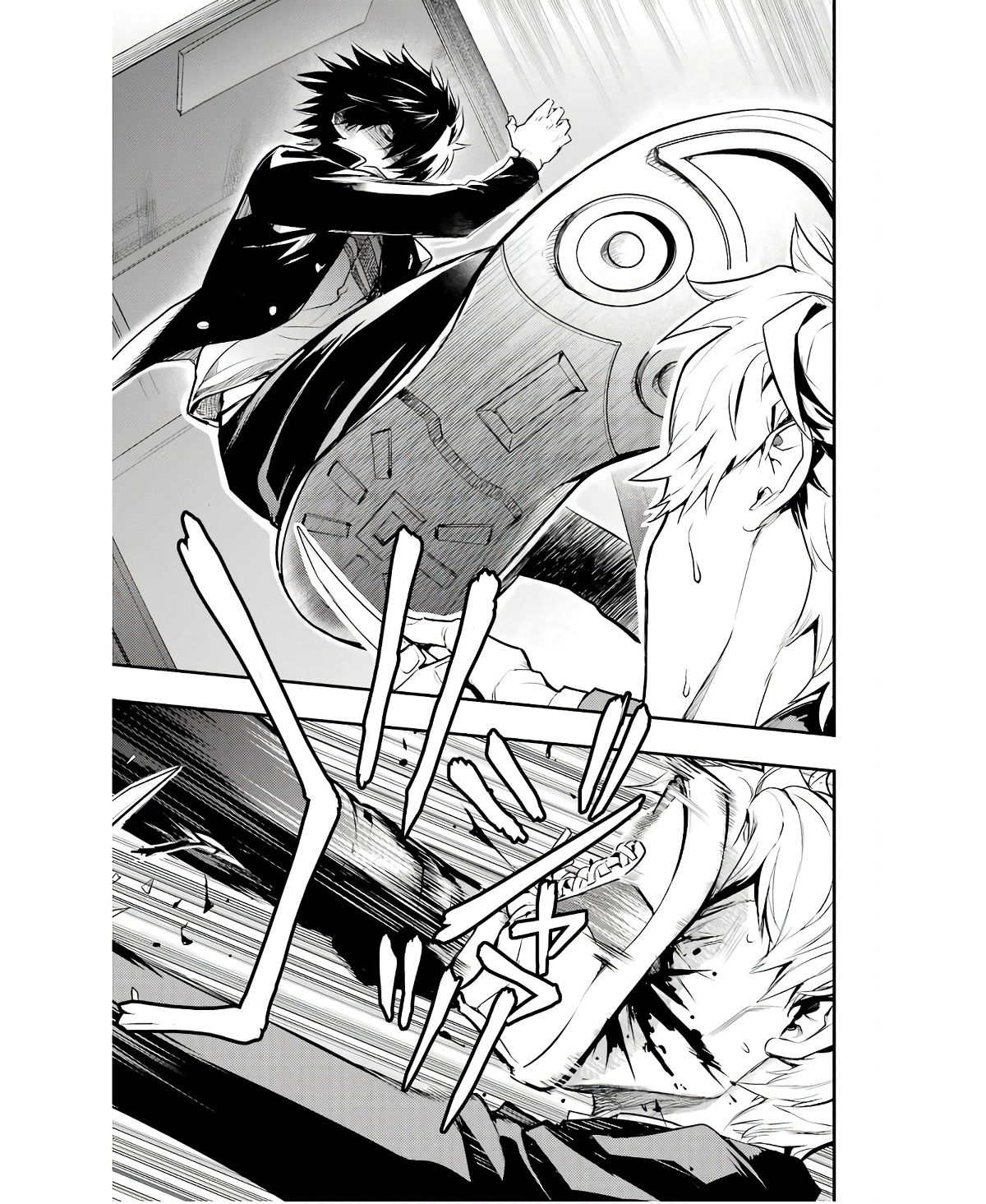 TOARU MAJUTSU NO KINSHO MOKUROKU - RAW Chapter 167 page 13 - nihonkuni.com