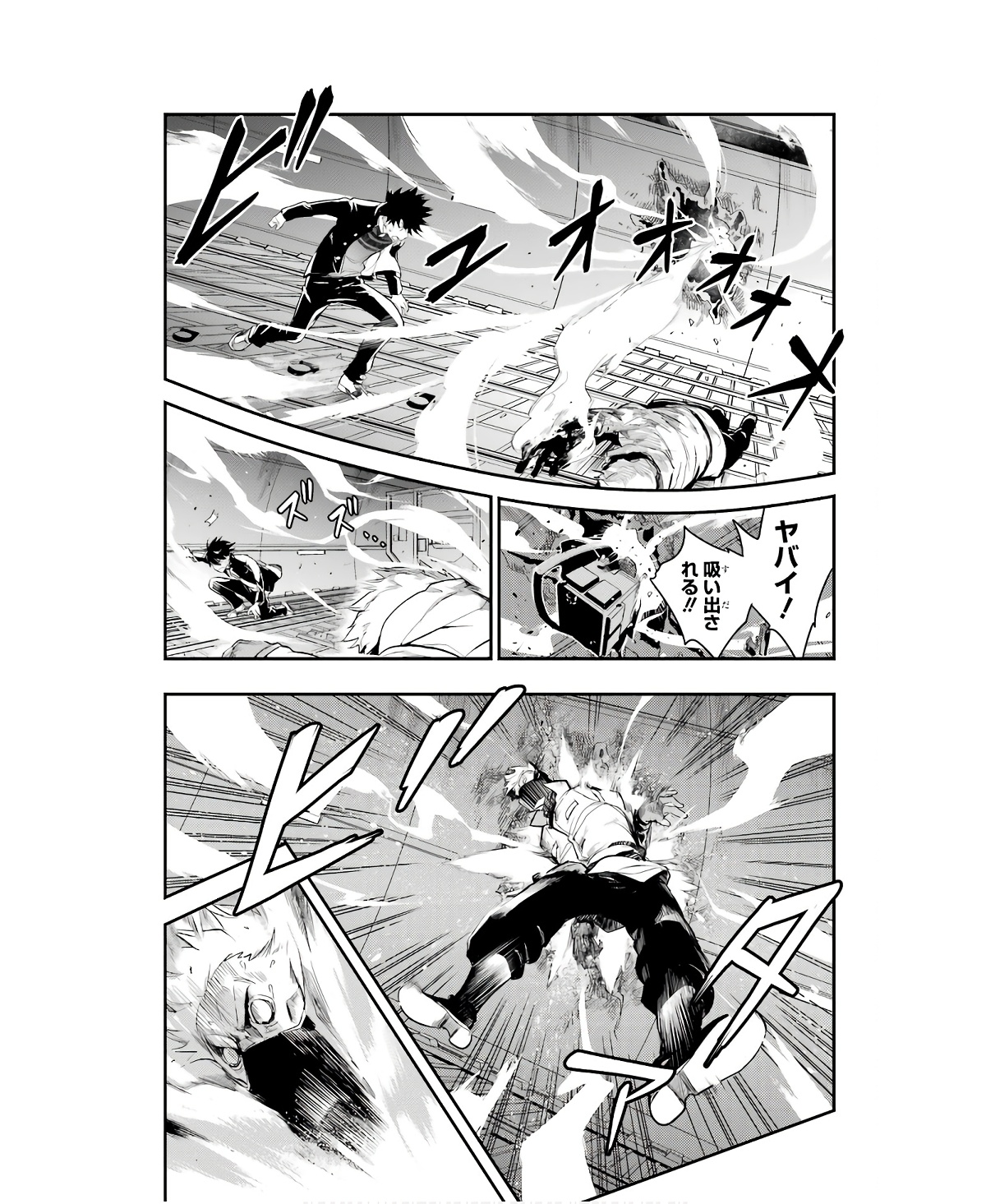 TOARU MAJUTSU NO KINSHO MOKUROKU - RAW Chapter 167 page 33 - nihonkuni.com