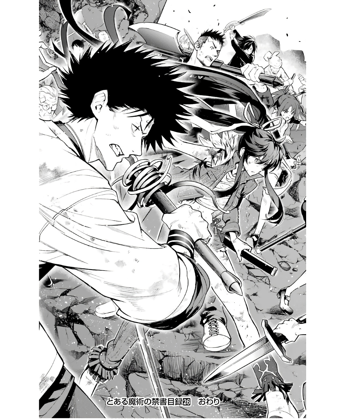 TOARU MAJUTSU NO KINSHO MOKUROKU - RAW Chapter 161 page 29 - nihonkuni.com