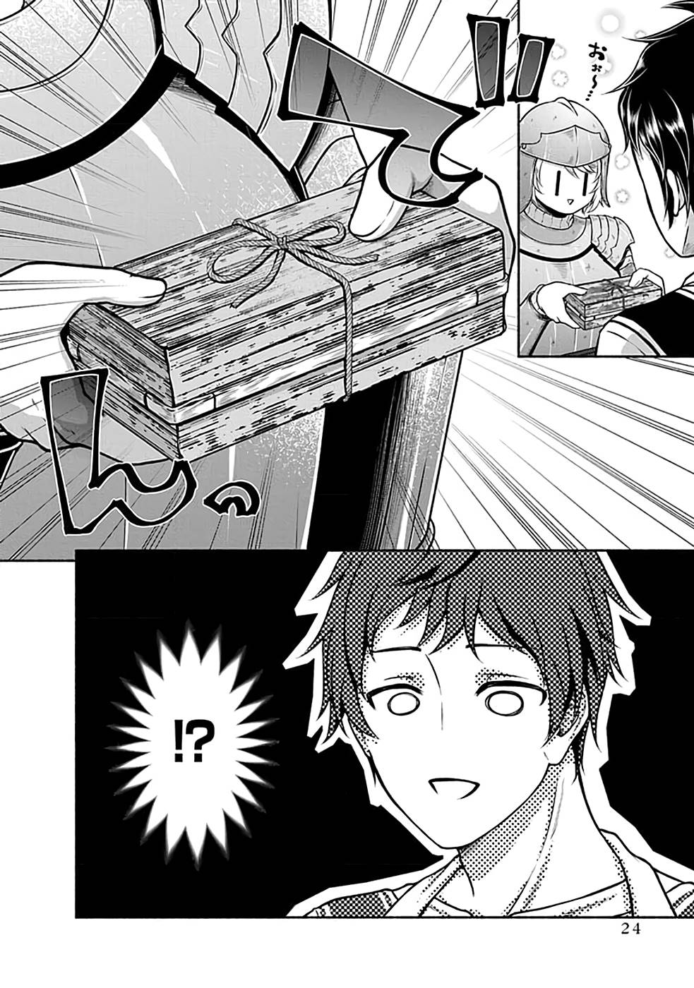 Read KITCHEN CAR DELI-JOY Chapter 1 [High Quality / Full] - Page 22 - nicomanga.net