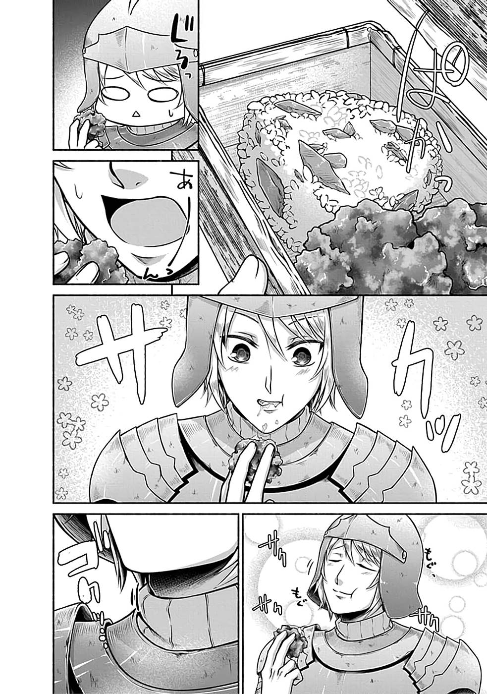 Read KITCHEN CAR DELI-JOY Chapter 1 [High Quality / Full] - Page 24 - nicomanga.net