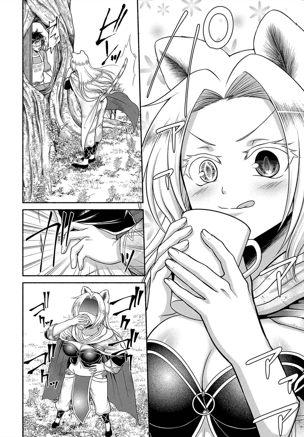 Read KITCHEN CAR DELI-JOY Chapter 3 [High Quality / Full] - Page 10 - nicomanga.net