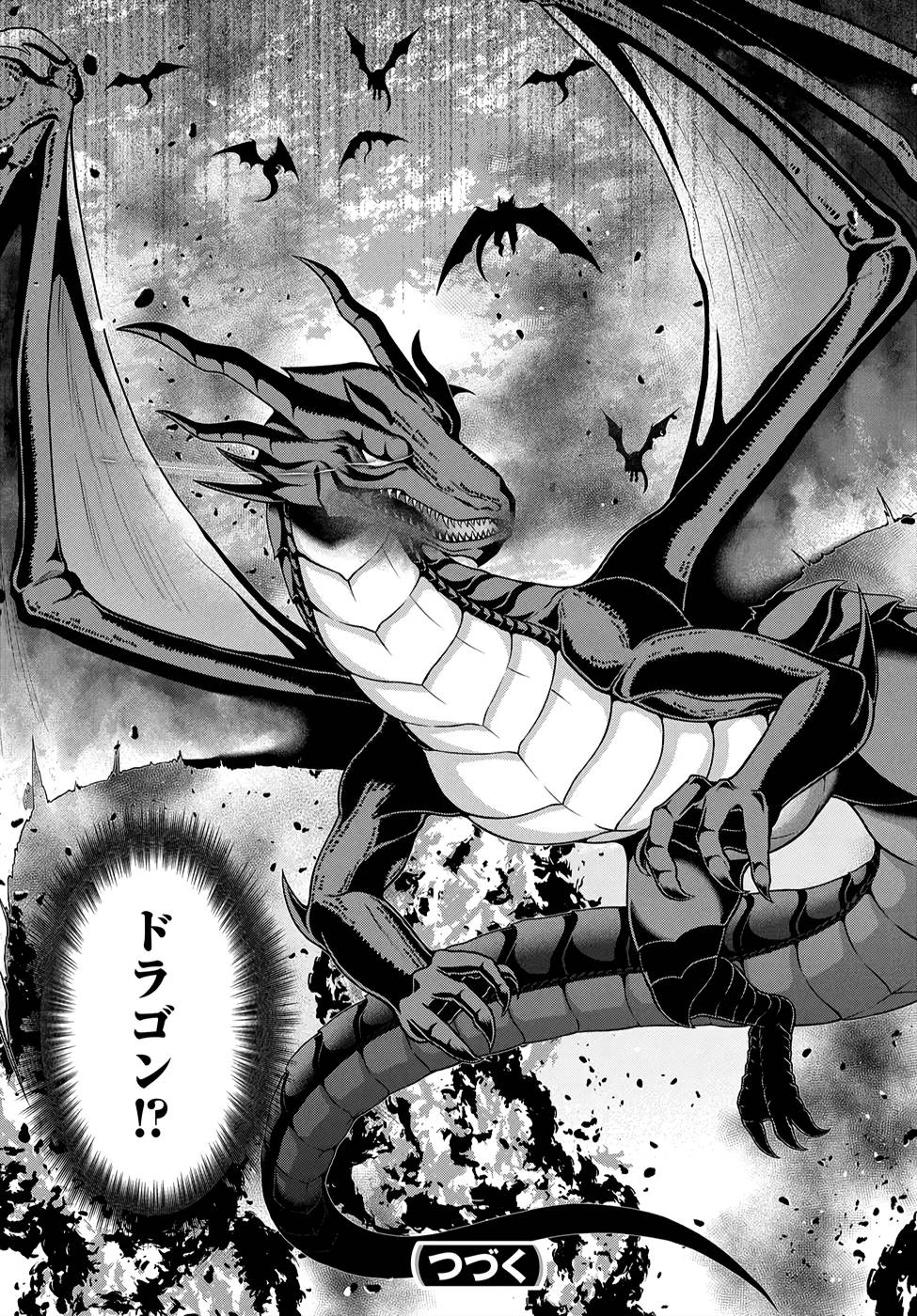 Read KITCHEN CAR DELI-JOY Chapter 6 [High Quality / Full] - Page 17 - nicomanga.net