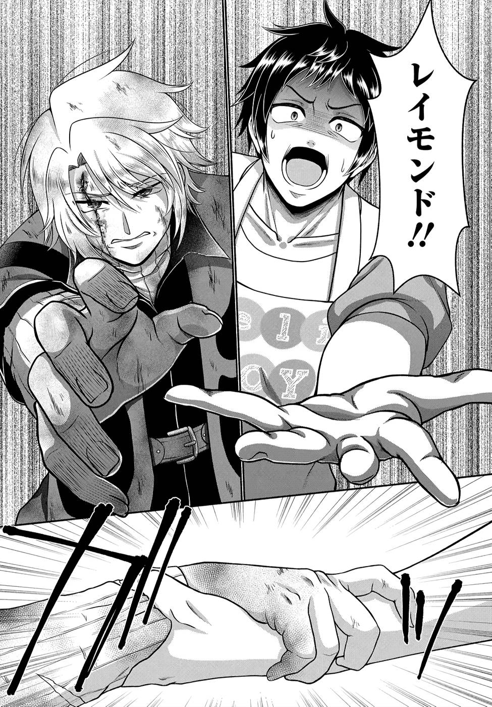 Read KITCHEN CAR DELI-JOY Chapter 7 [High Quality / Full] - Page 14 - nicomanga.net