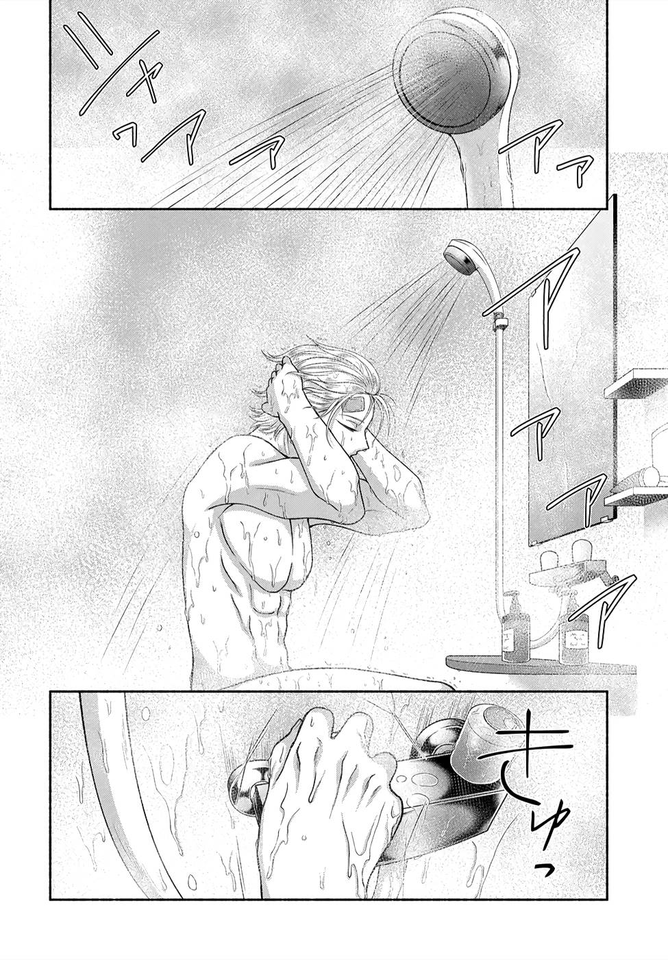 Read KITCHEN CAR DELI-JOY Chapter 8 [High Quality / Full] - Page 10 - nicomanga.net