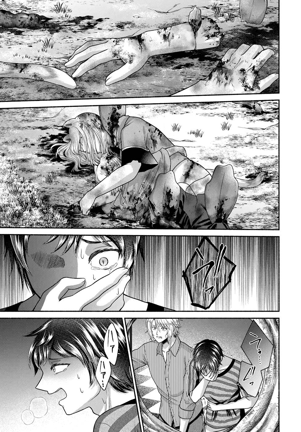 Read KITCHEN CAR DELI-JOY Chapter 13 [High Quality / Full] - Page 25 - nicomanga.net