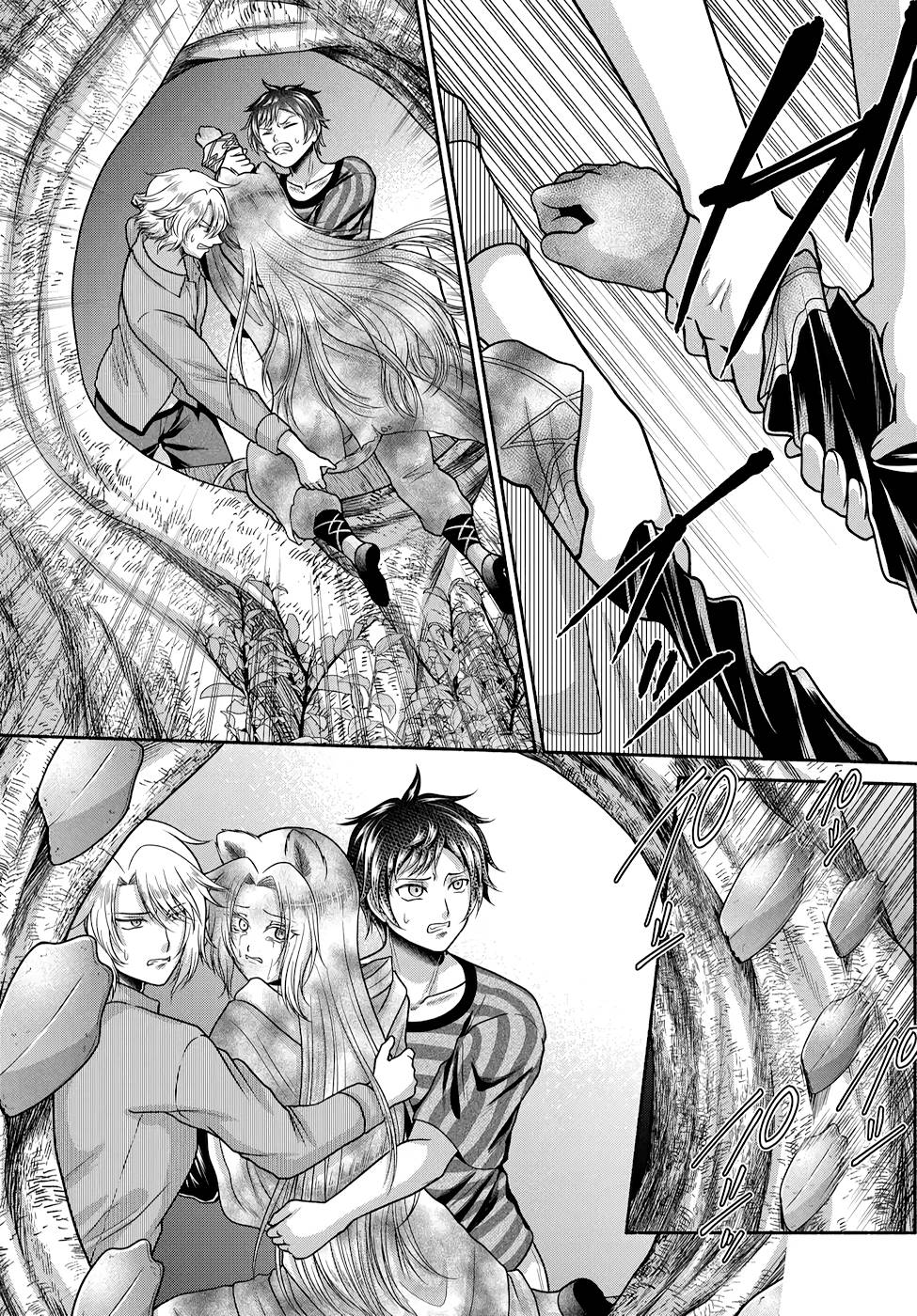 Read KITCHEN CAR DELI-JOY Chapter 14 [High Quality / Full] - Page 9 - nicomanga.net