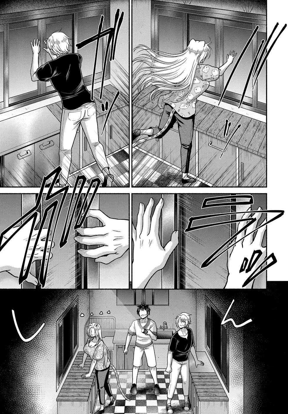 Read KITCHEN CAR DELI-JOY Chapter 19 [High Quality / Full] - Page 5 - nicomanga.net