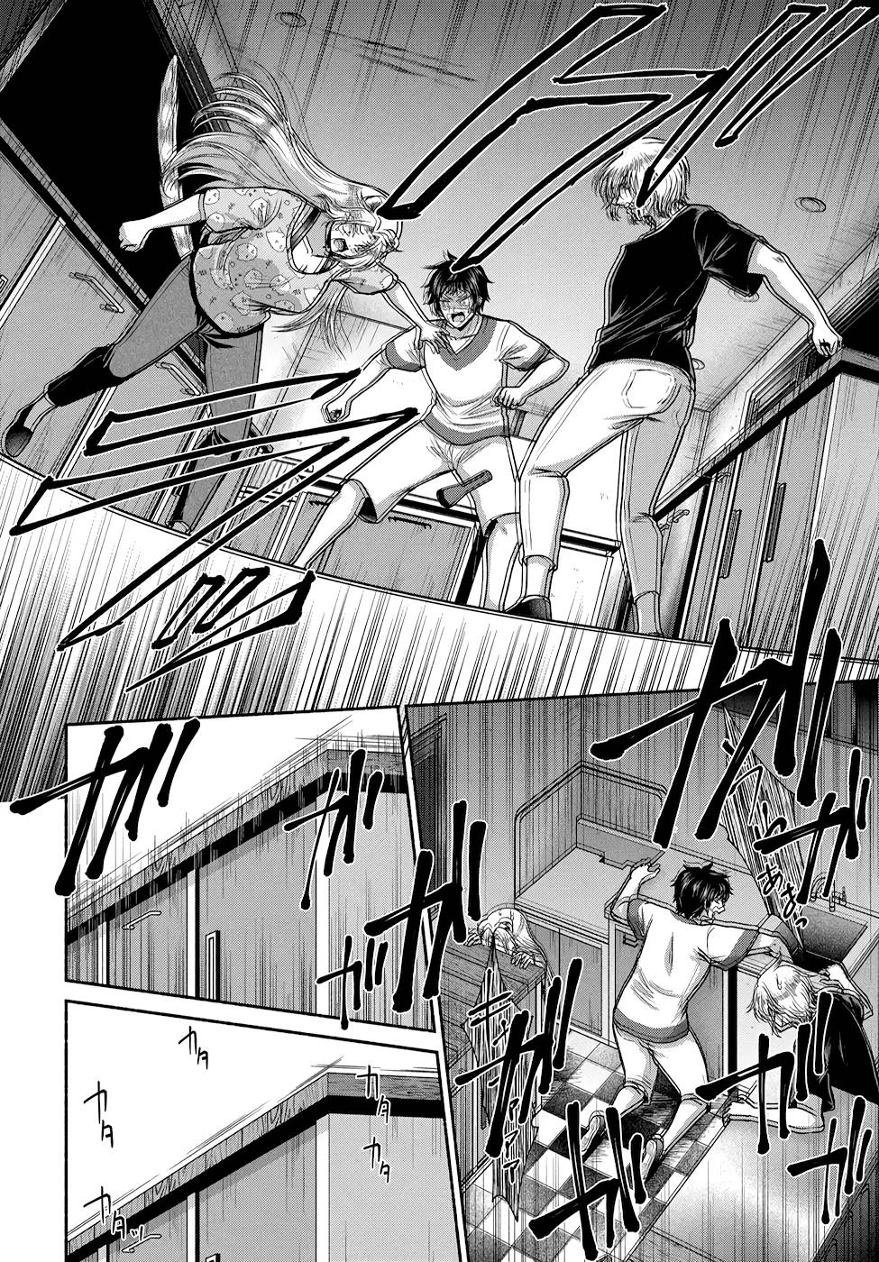 Read KITCHEN CAR DELI-JOY Chapter 19 [High Quality / Full] - Page 6 - nicomanga.net