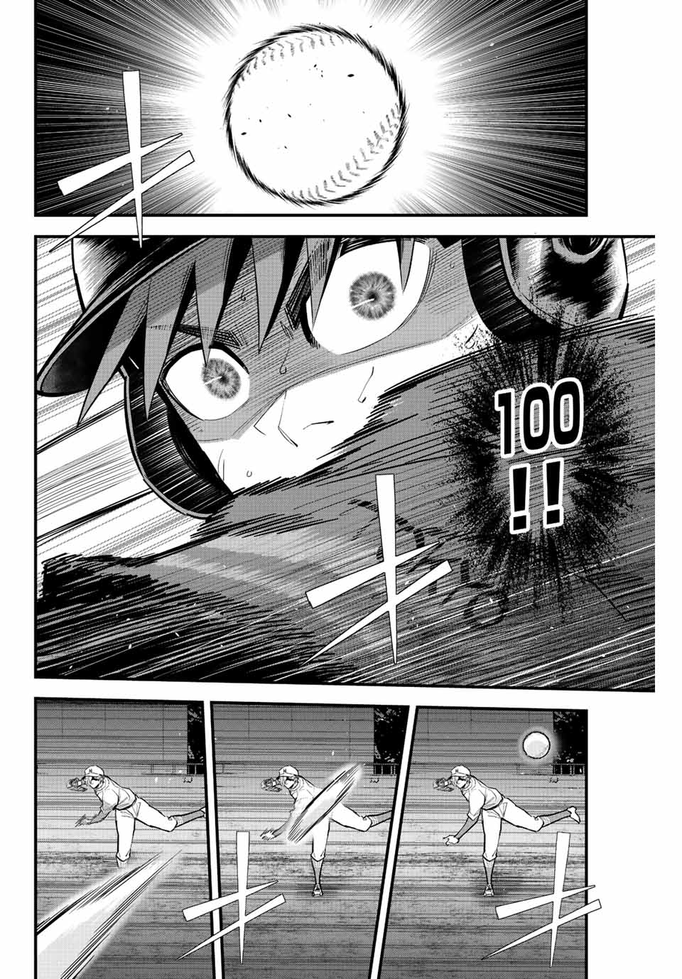 Read IRREGULARS Chapter 91 [High Quality / Full] - Page 4 - nicomanga.com