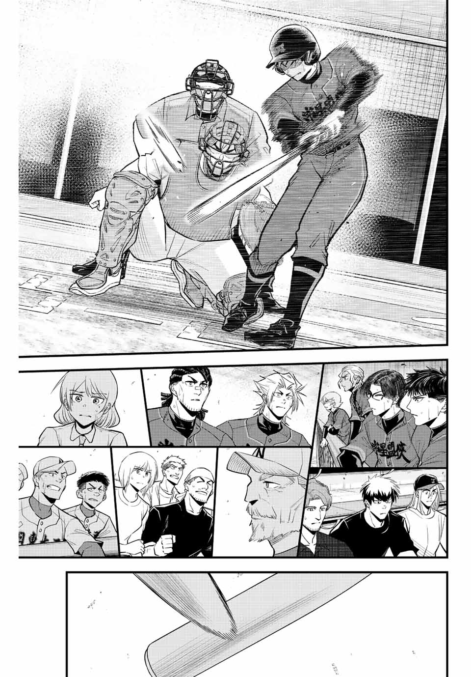 Read IRREGULARS Chapter 91 [High Quality / Full] - Page 5 - nicomanga.com