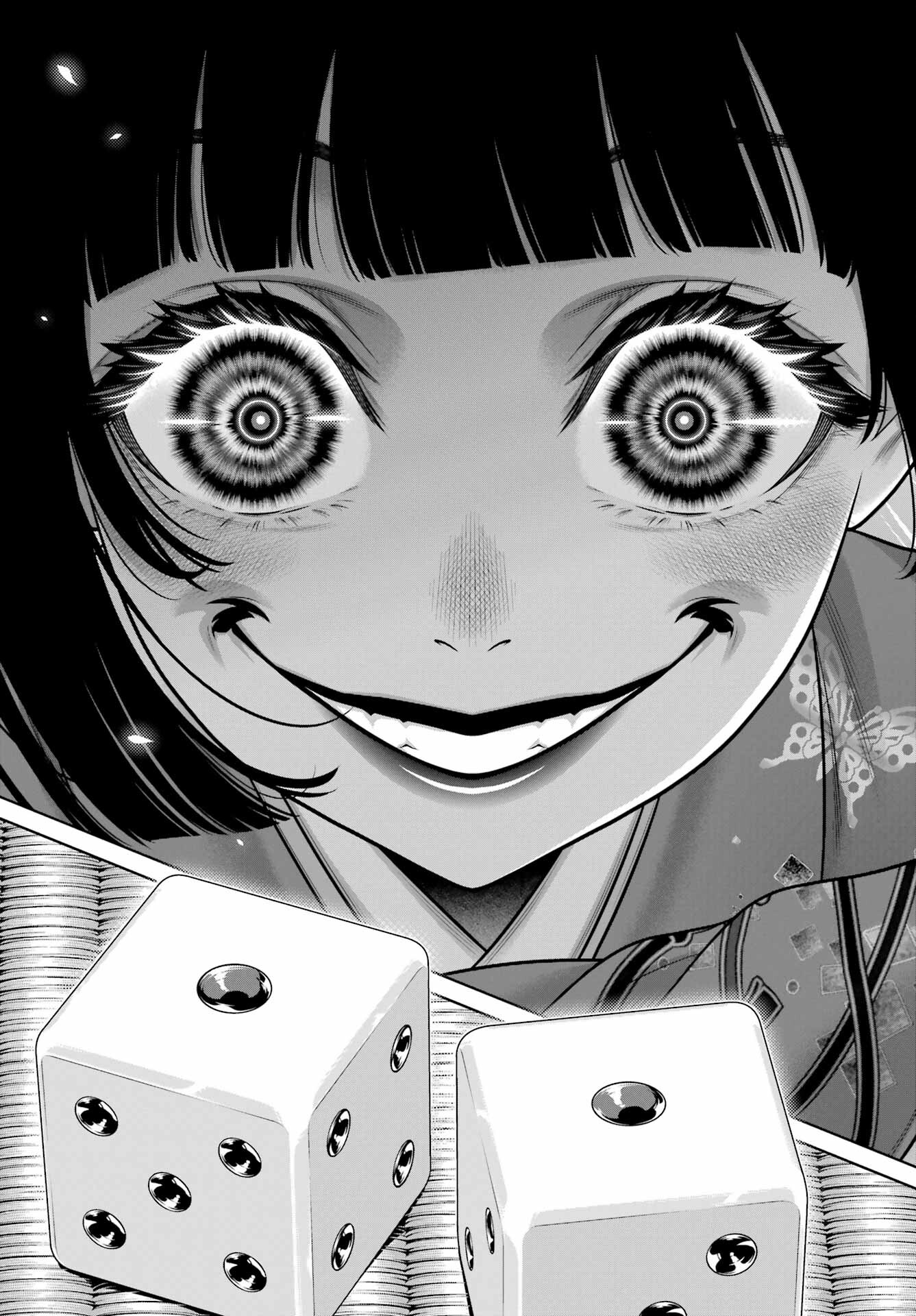 KAKEGURUI Chapter 104.2 - Page 15