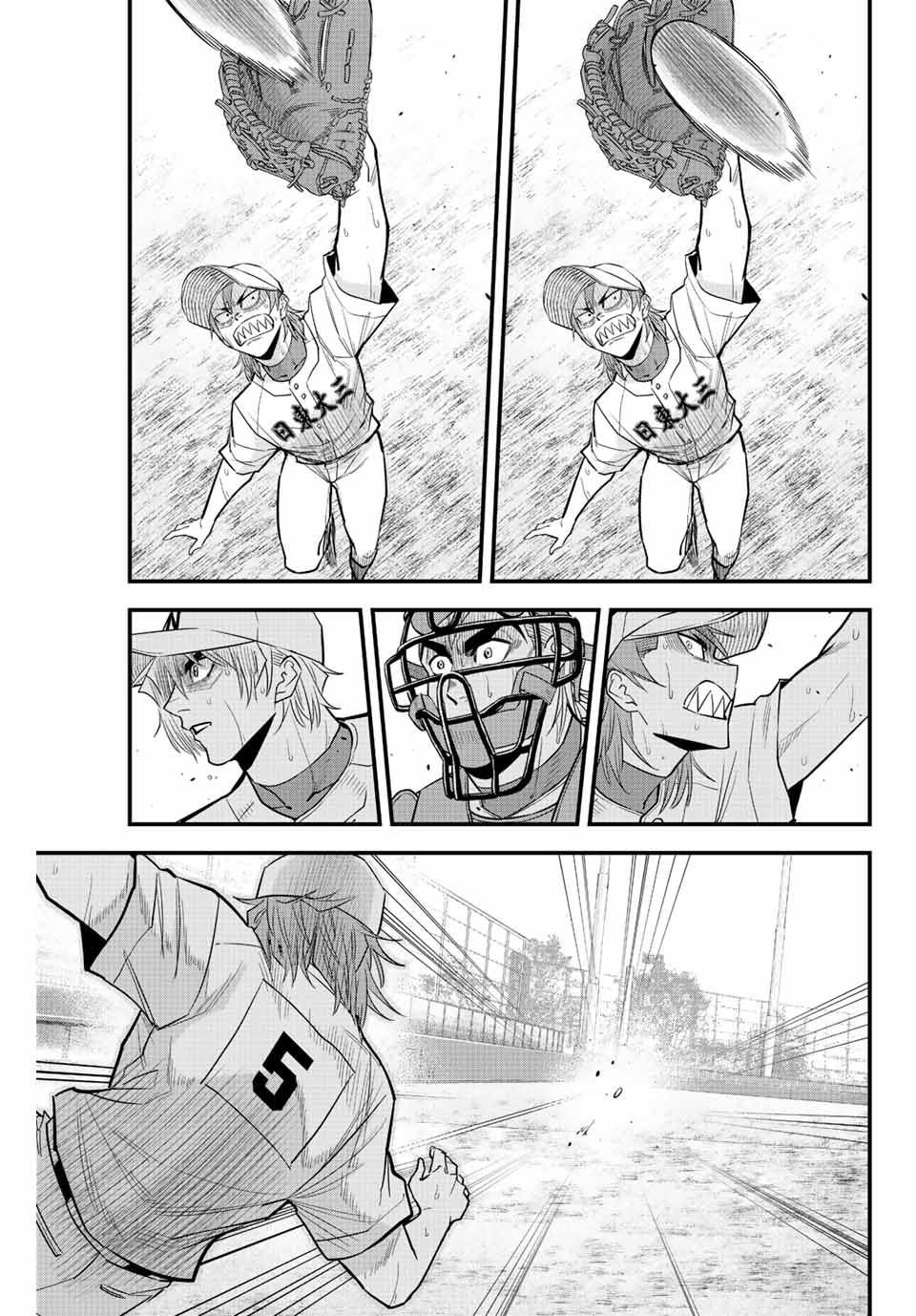 Read IRREGULARS Chapter 91 [High Quality / Full] - Page 11 - nicomanga.com