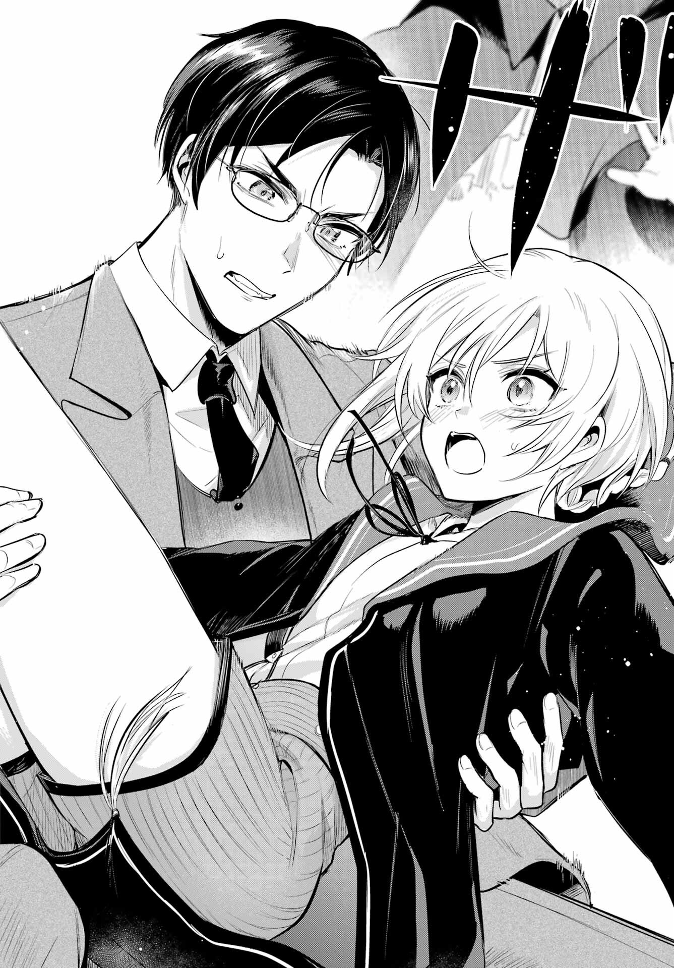 Soshite Akuma wa Seigi wo Kataru Chapter 6 page 36 - nihonkuni.com