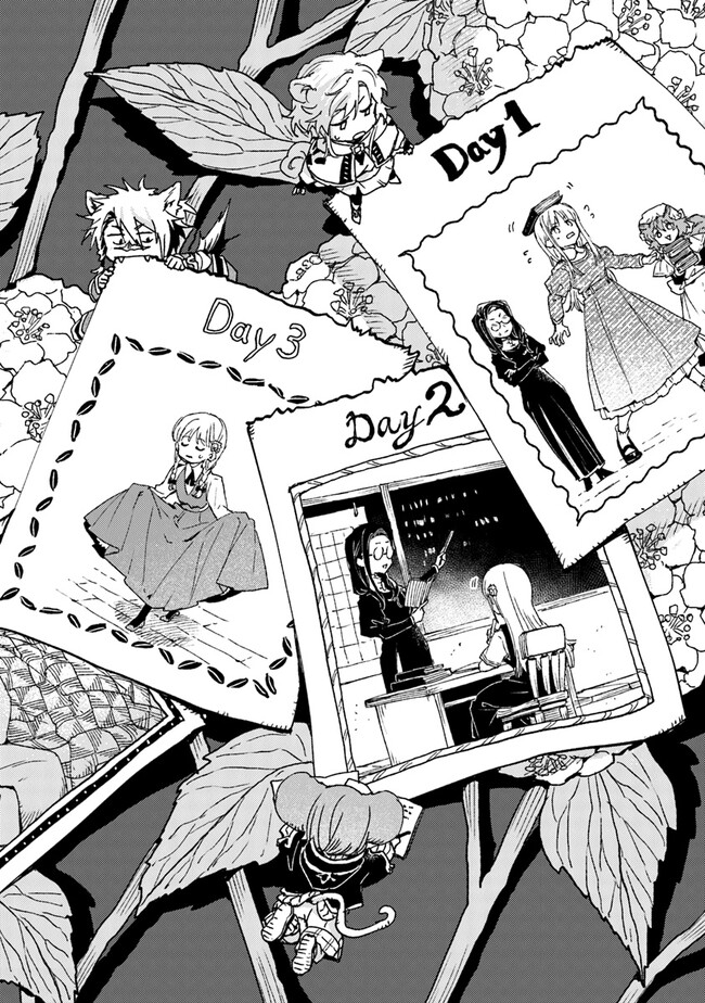 Read DAIJUKO TO UNICONIS NO OTOME Chapter 12 [High Quality / Full] - Page 16 - nicomanga.net