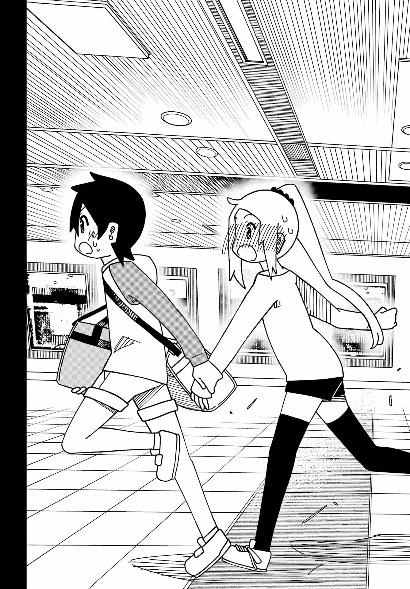 JIJYOU WO SHIRANAI TENKOUSEI GA GUIGUI KURU Chapter 38 - Page 18