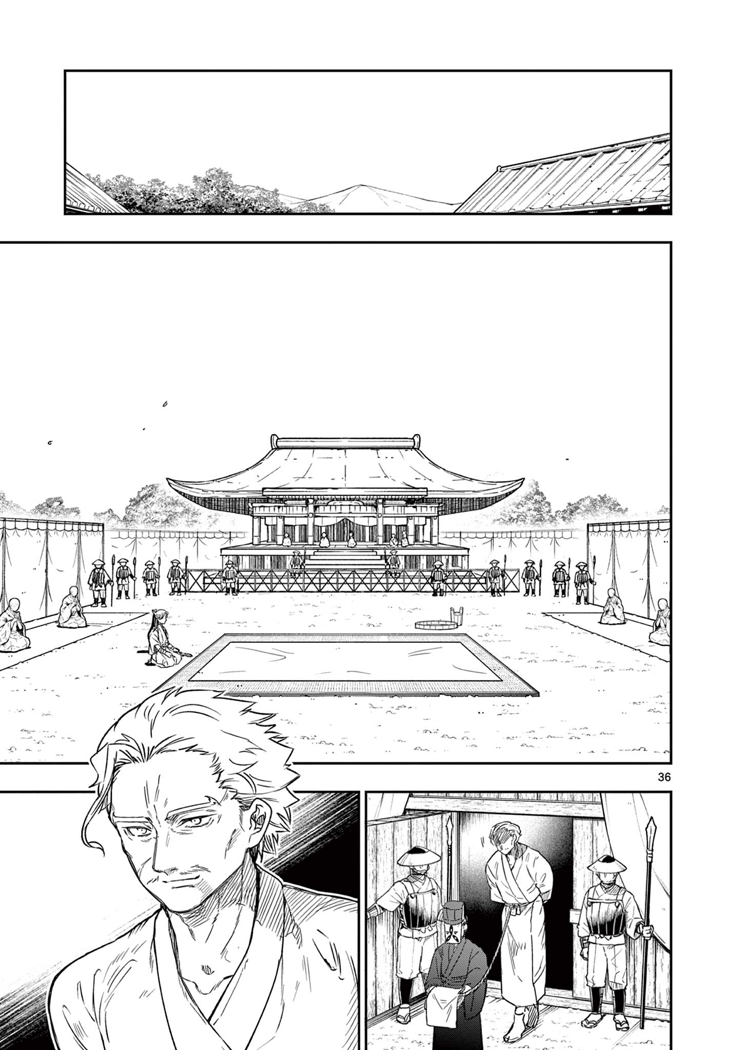 Read RYUU OKURI NO ISAGI Chapter 1.2 [High Quality / Full] - Page 6 - nicomanga.com