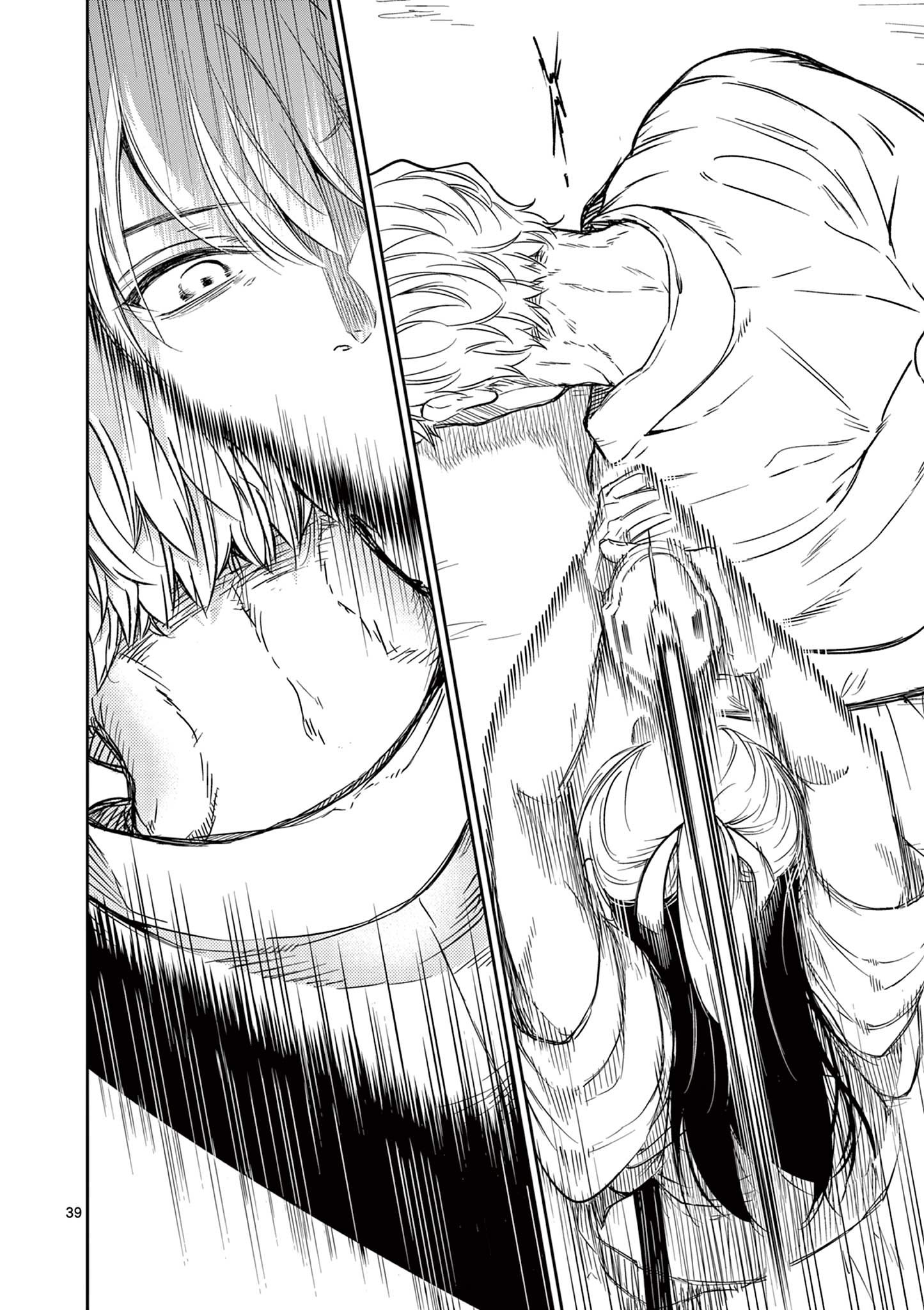 Read RYUU OKURI NO ISAGI Chapter 1.2 [High Quality / Full] - Page 9 - nicomanga.com