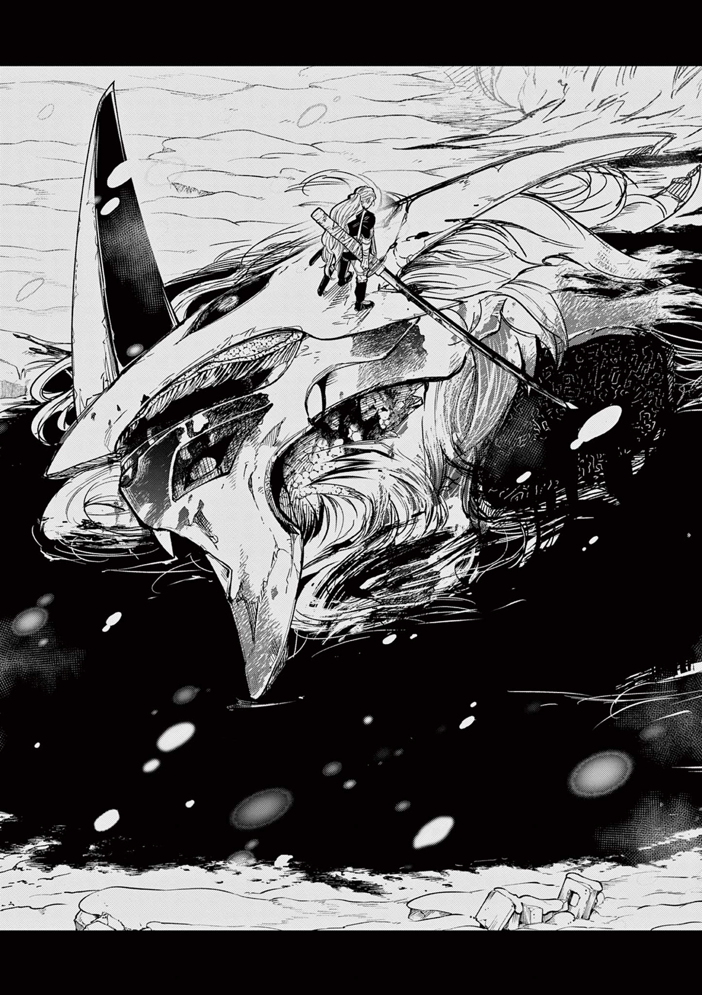 Read RYUU OKURI NO ISAGI Chapter 1.2 [High Quality / Full] - Page 22 - nicomanga.com