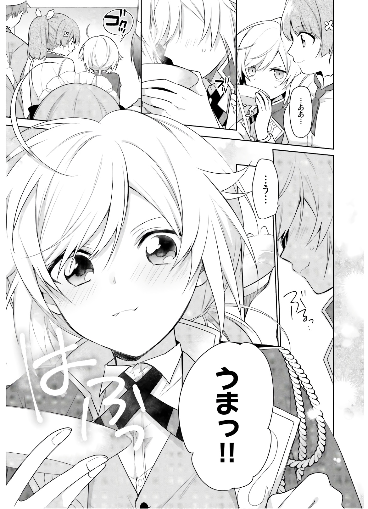 SEIJO JA NAKATTA NODE, OUKYUU DE NONBIRI GOHAN O TSUKURU KOTO NI SHIMASHITA Chap 3 - Pic 18