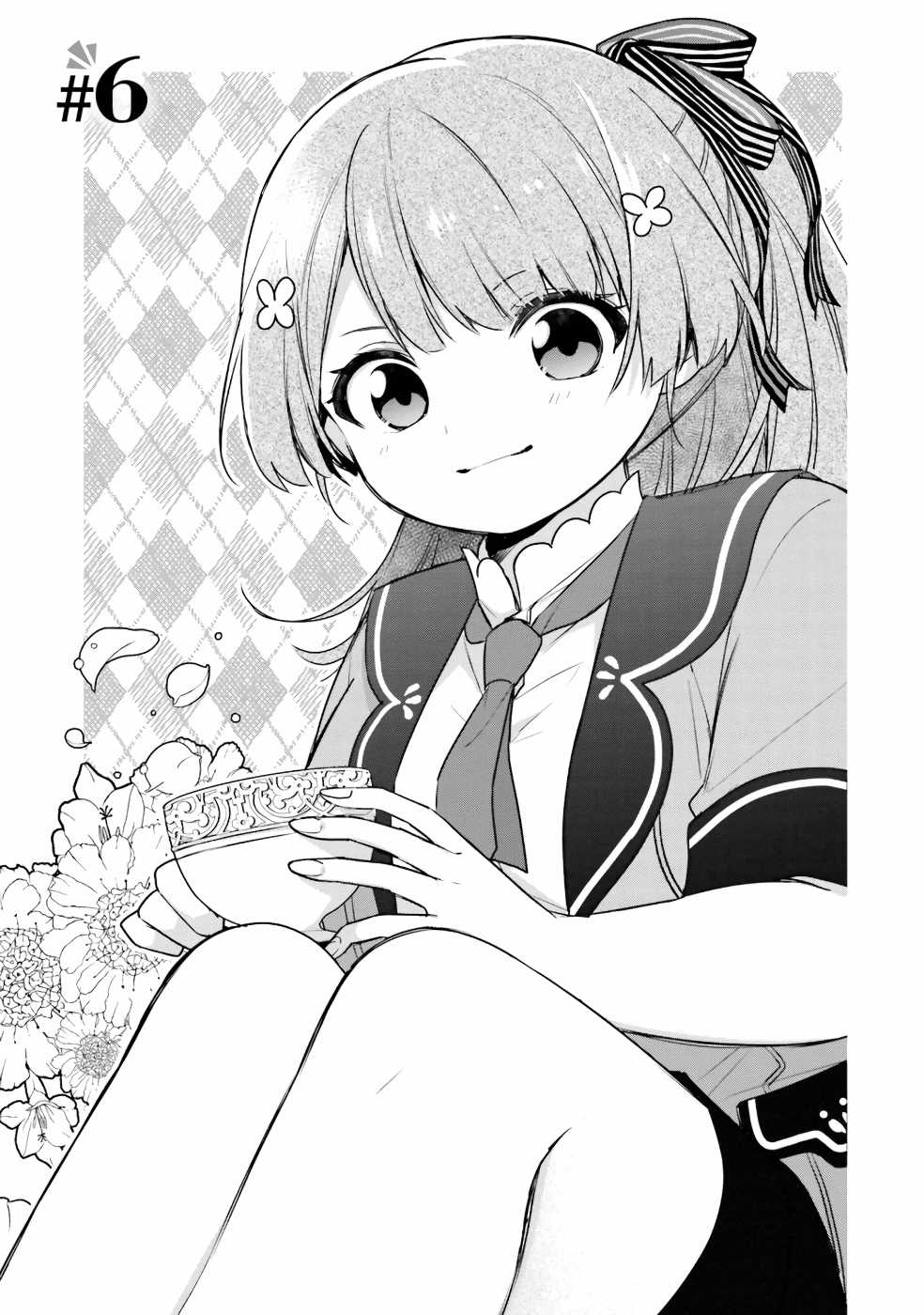 SEIJO JA NAKATTA NODE, OUKYUU DE NONBIRI GOHAN O TSUKURU KOTO NI SHIMASHITA Chap 6 - Pic 5