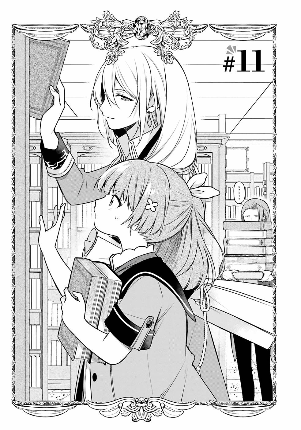 SEIJO JA NAKATTA NODE, OUKYUU DE NONBIRI GOHAN O TSUKURU KOTO NI SHIMASHITA Chap 11 - Pic 1