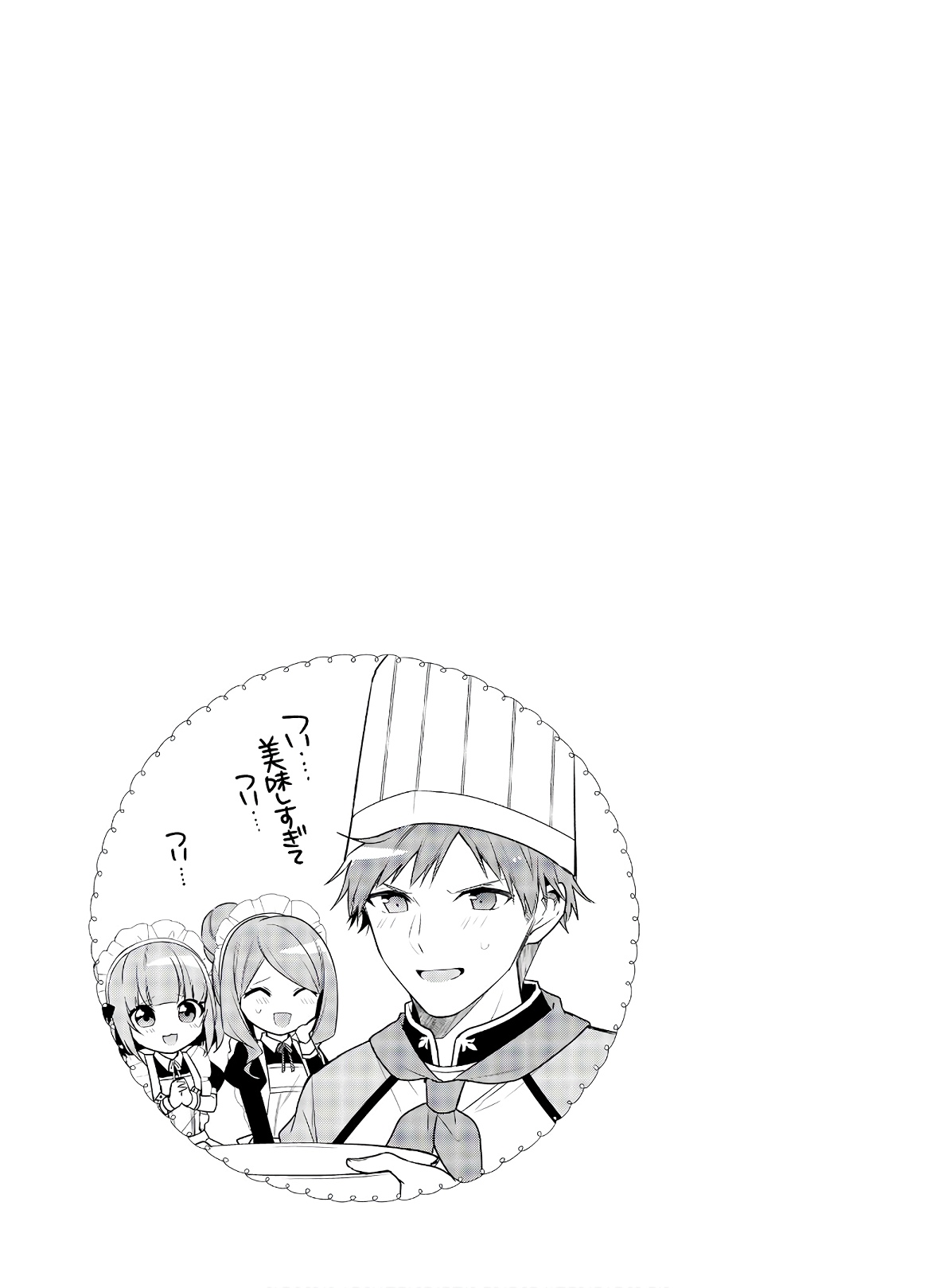 SEIJO JA NAKATTA NODE, OUKYUU DE NONBIRI GOHAN O TSUKURU KOTO NI SHIMASHITA Chap 3 - Pic 30