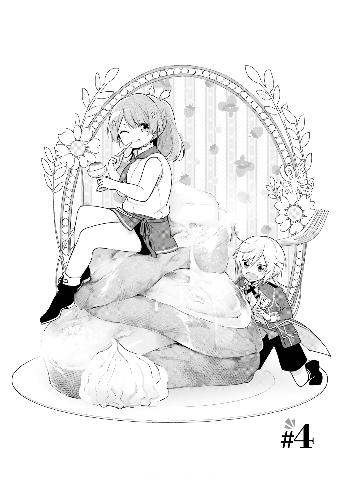 SEIJO JA NAKATTA NODE, OUKYUU DE NONBIRI GOHAN O TSUKURU KOTO NI SHIMASHITA Chap 4 - Pic 2